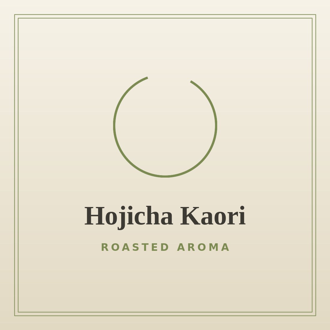焙じ茶「薫」80g